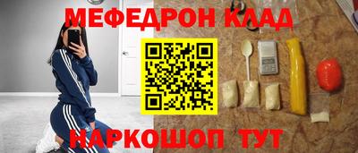 скорость Нягань