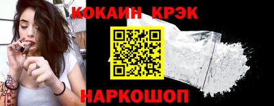 герыч Обь