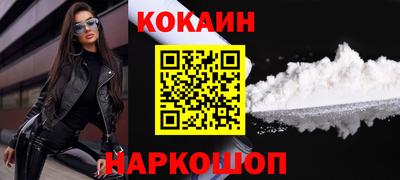 герыч Обь