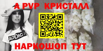 герыч Обь