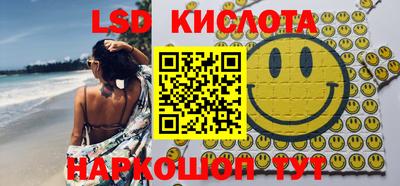 скорость Нягань