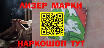 скорость Нягань
