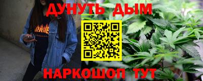 2c-b Обнинск