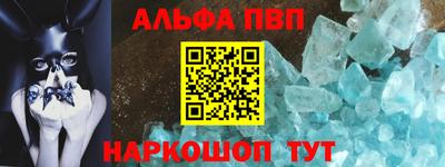 герыч Обь