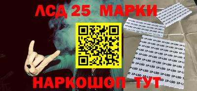 скорость Нягань