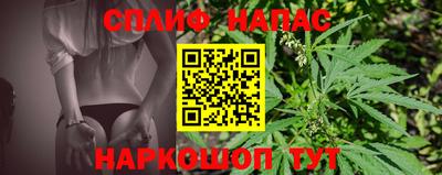 герыч Обь