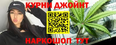 герыч Обь