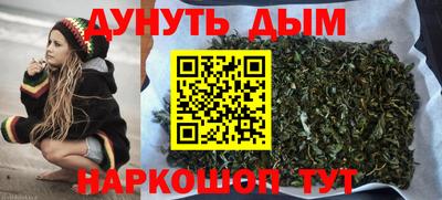 герыч Обь