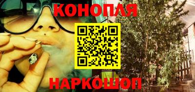 герыч Обь