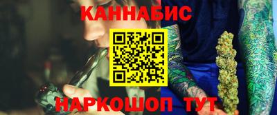 2c-b Обнинск