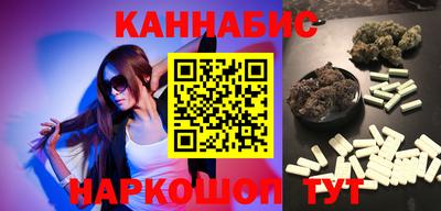 герыч Обь