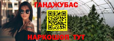 герыч Обь