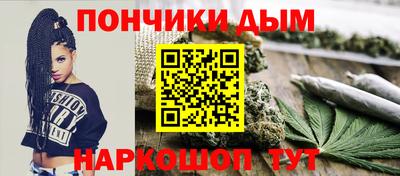 2c-b Обнинск