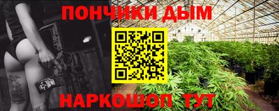 герыч Обь
