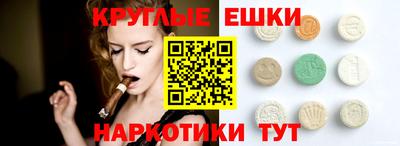 скорость Нягань