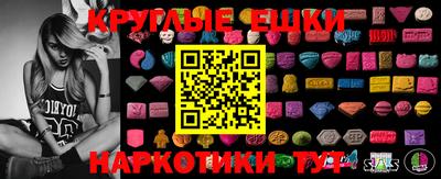 скорость Нягань