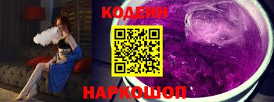 герыч Обь