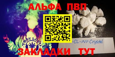 скорость Нягань