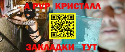 скорость Нягань