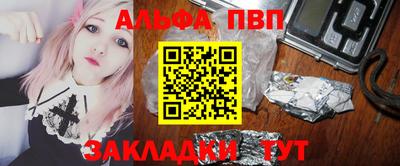 скорость Нягань