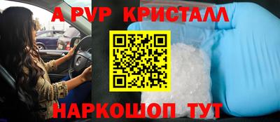 скорость Нягань