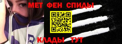скорость Нягань