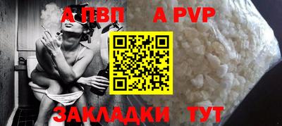 скорость Нягань