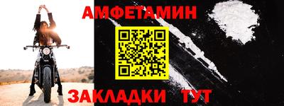 скорость Нягань