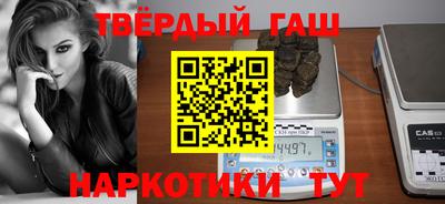 герыч Обь
