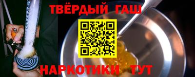 герыч Обь