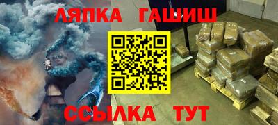 скорость Нягань