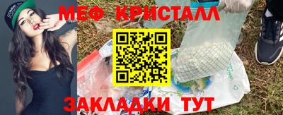 скорость Нягань