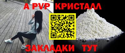 скорость Нягань