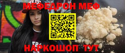 скорость Нягань